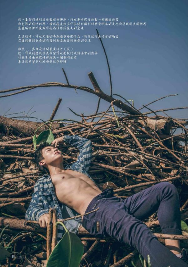 PHOTO-SET-Whoseman-1-吳敵警長來囉~~~我的靴子裡有蛇